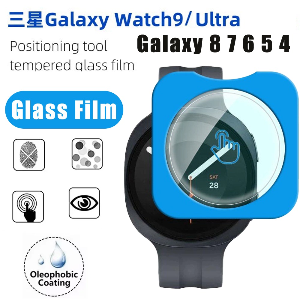 Smart Garden 9 - Подходит для Samsung Watch 9 8