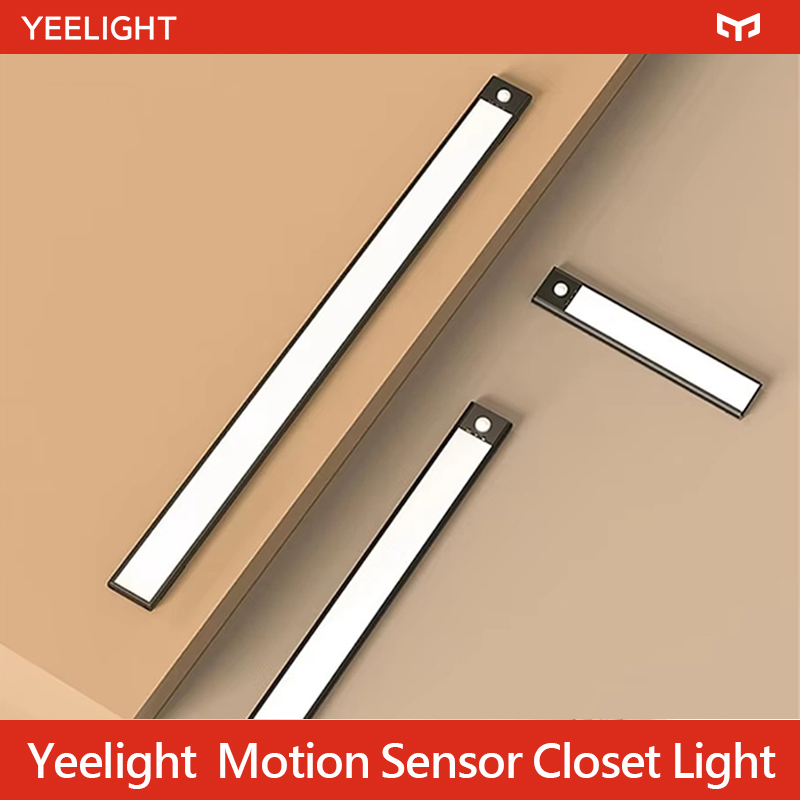 Smart Garden Xiaomi - Светодиодный ночник Yeelight с датчиком движения,