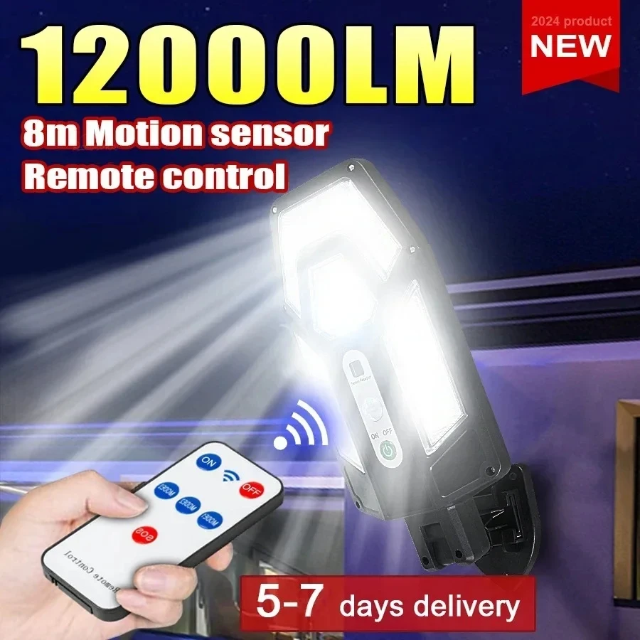 Smart Garden Lamp - Мощный солнечный настенный светильник 12000LM с