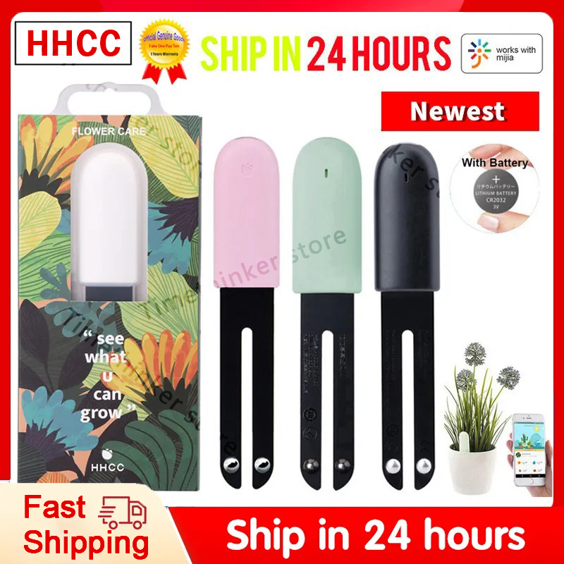 Smart Garden Xiaomi - Умный монитор для растений HHCC Flower