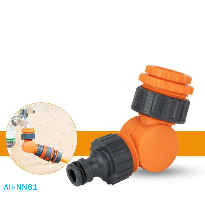 Smart Garden Hose - Соединитель для садового шланга, адаптер для