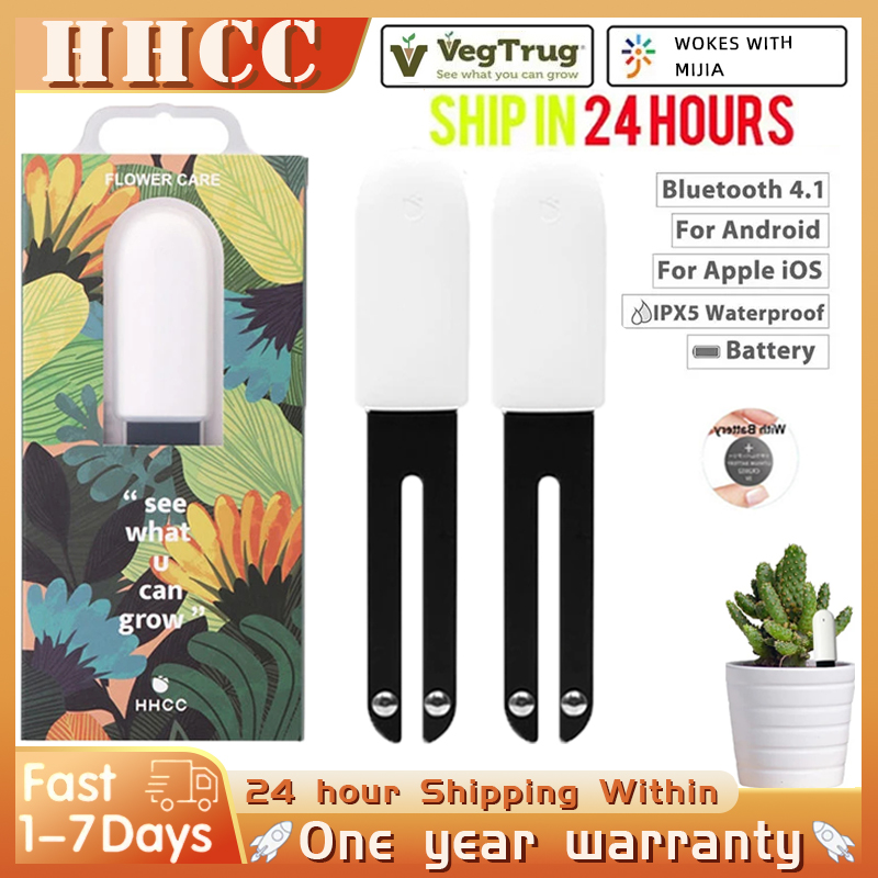 Smart Garden Xiaomi - HHCC Умный монитор для ухода за