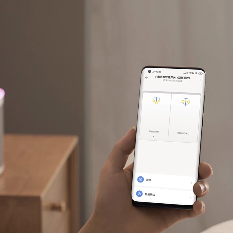 Умный настенный выключатель Mi – обзор и цена Smart Garden Xiaomi