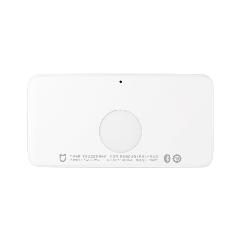 Xiaomi умный уличный гигрометр – обзор и цена Smart Garden Xiaomi